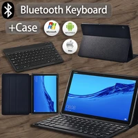 for huawei mediapad m5 lite 10 1 m5 10 8 tablet dust proof tablet case black protective cover case bluetooth keyboard