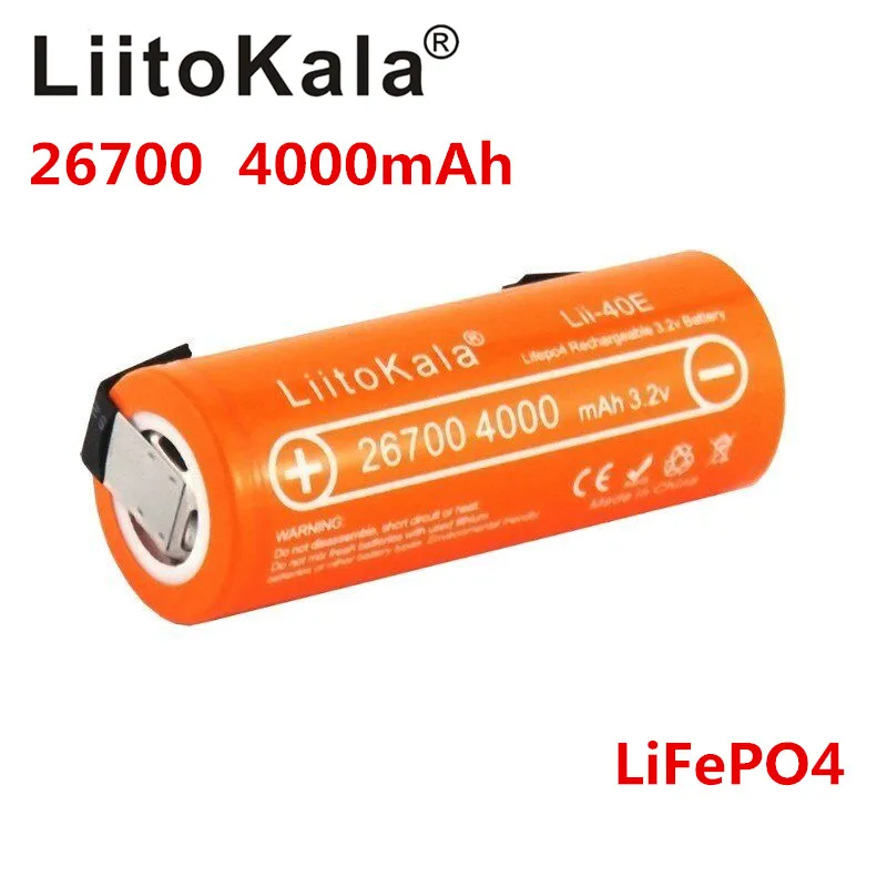 Литий-железо-фосфатный аккумулятор LiitoKala 3 2 в 26700 4000 мА · ч 35 А непрерывный разряд