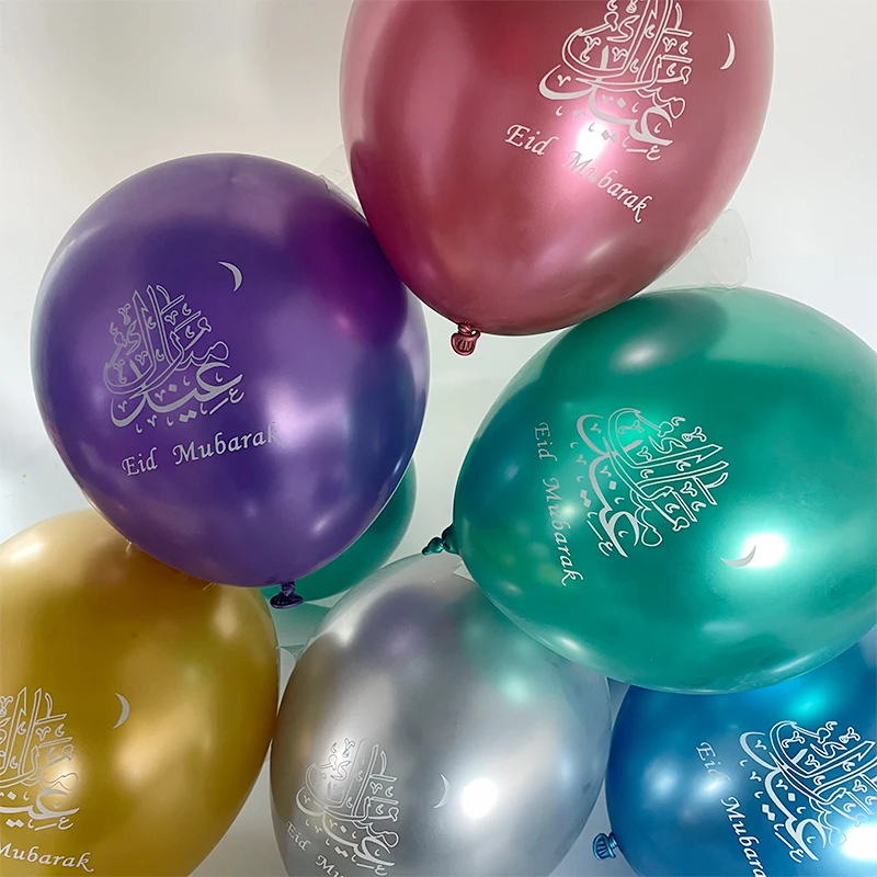 

5pcs Eid Mubarak Latex Balloons Ramadan Kareem Decoration Islamic Mubarak Muslim Festival Party DIY Decorations Eid al-Fitr