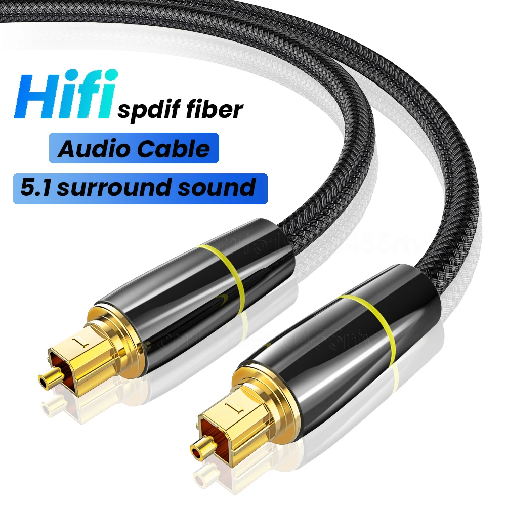 Цифровой оптический аудиокабель Toslink SPDIF Hi-Fi 5 1 кабель длиной от м до 10 для
