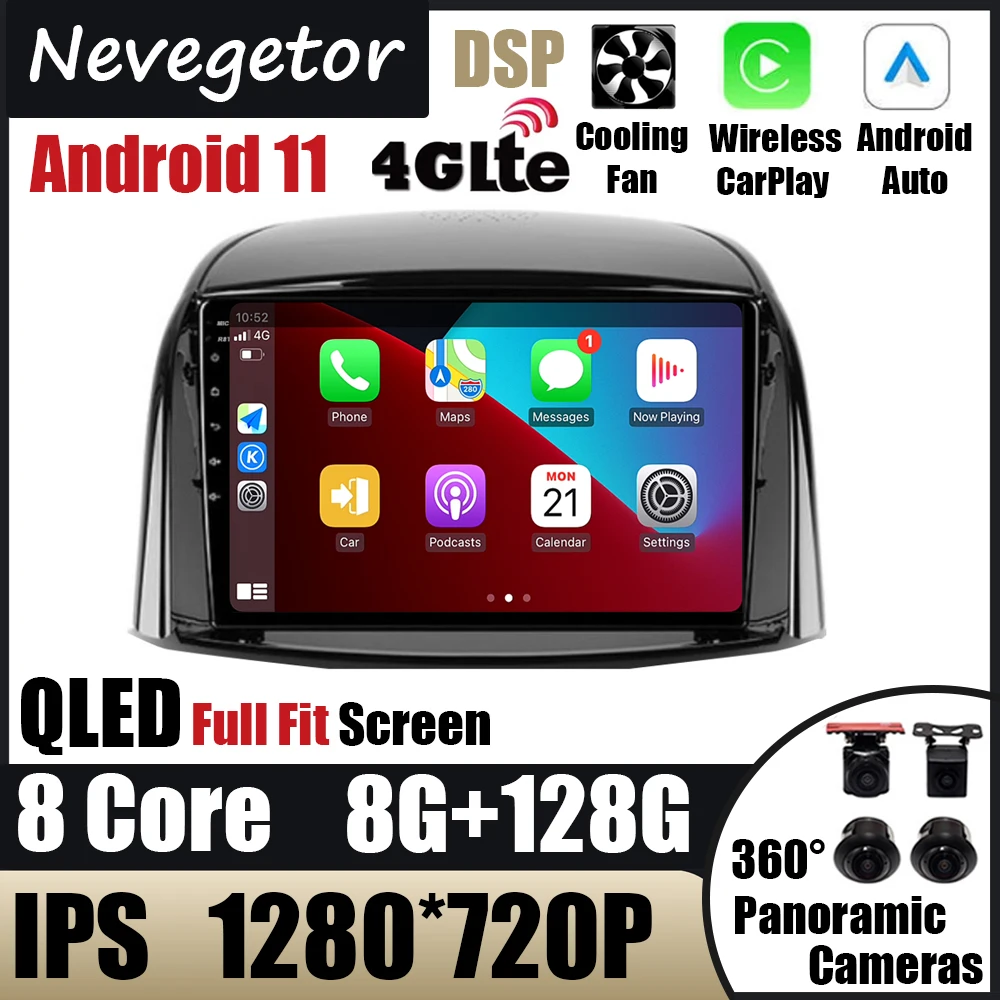 2 Din Android 11 для Renault Koleos 2008 - 2016 автомобильное радио автомобильное мультимедийное навигационное стерео GPS Track Carplay 2din DVD на.