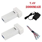 Аккумулятор 7,4 в 2000 мА  ч с зарядным устройством для Syma X8SW X8SC X8 Pro, сверхвысокая емкость, для радиоуправляемого дрона, квадрокоптера