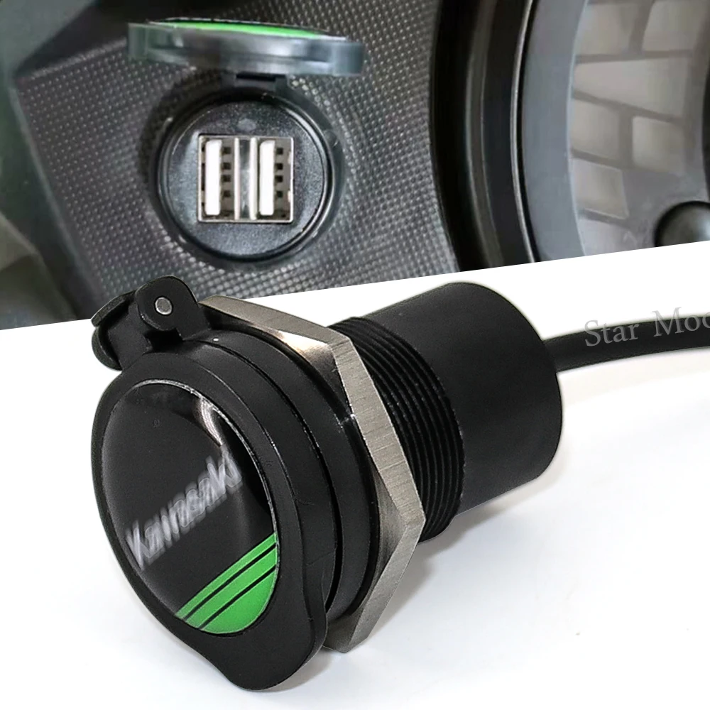 Разветвитель для розетки Kawasaki VERSYS 2 USB порта зарядное устройство автомобиля со