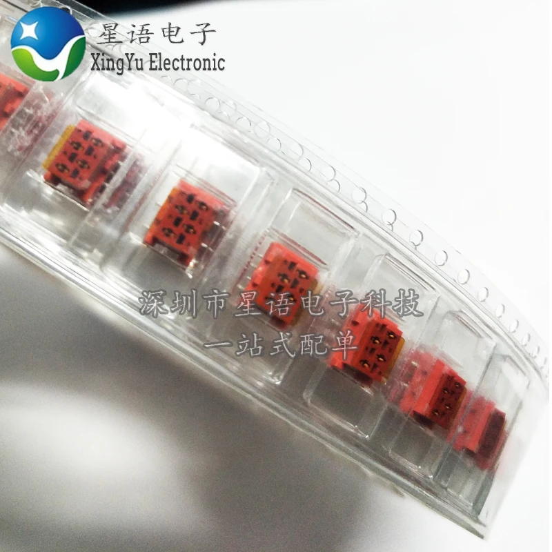 Connector 7-188275-4 red needle seat 4POS 900 pcs/reel spot