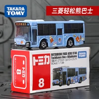 takara tomy genuine mitsubishi fuso aero star tachikawa bus rilakkuma scale 1138 metal vehicle simulation model toys