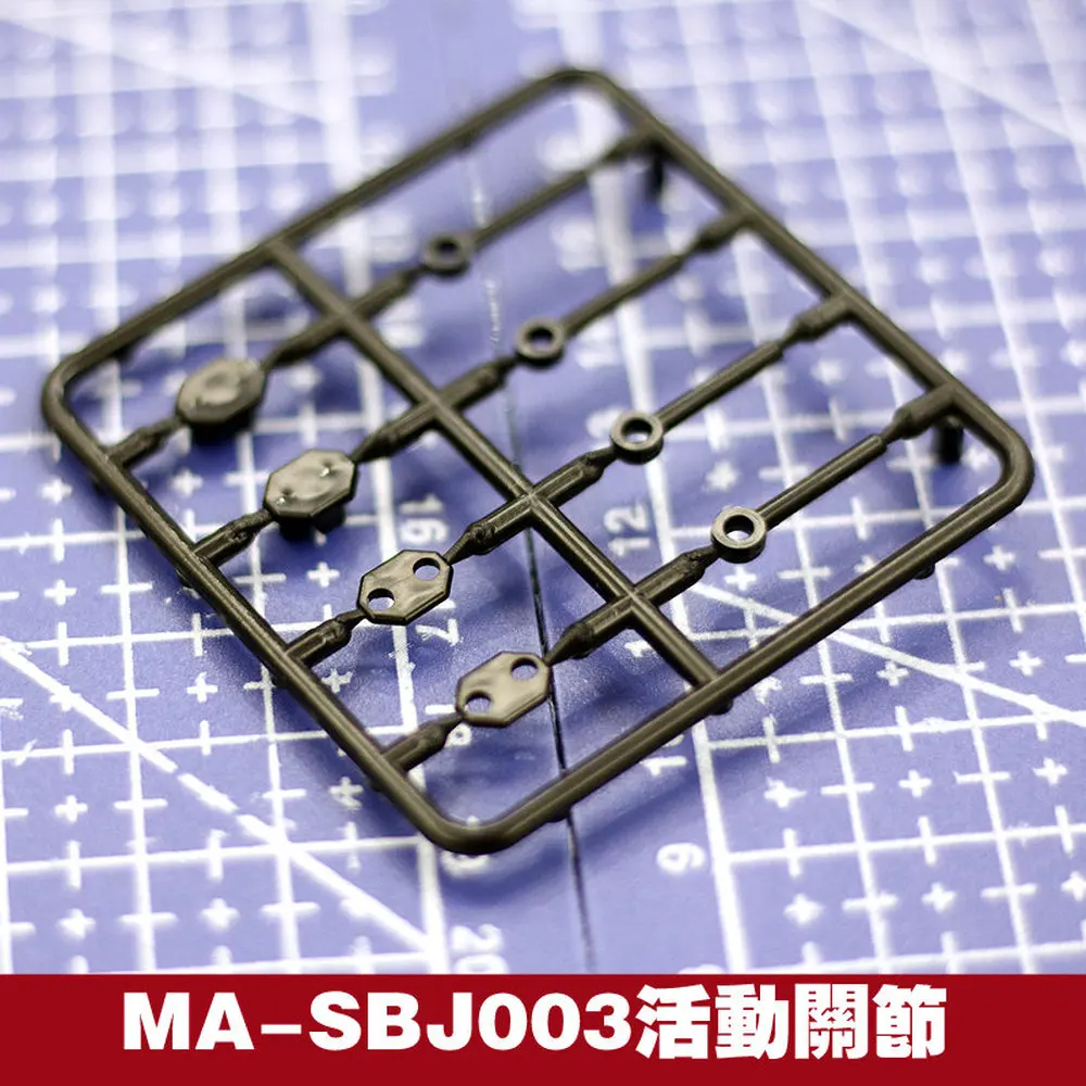 Для модели MG RG HG Gundam/набор из смолы/набор моделей экшн-фигурок Saint Ball детали