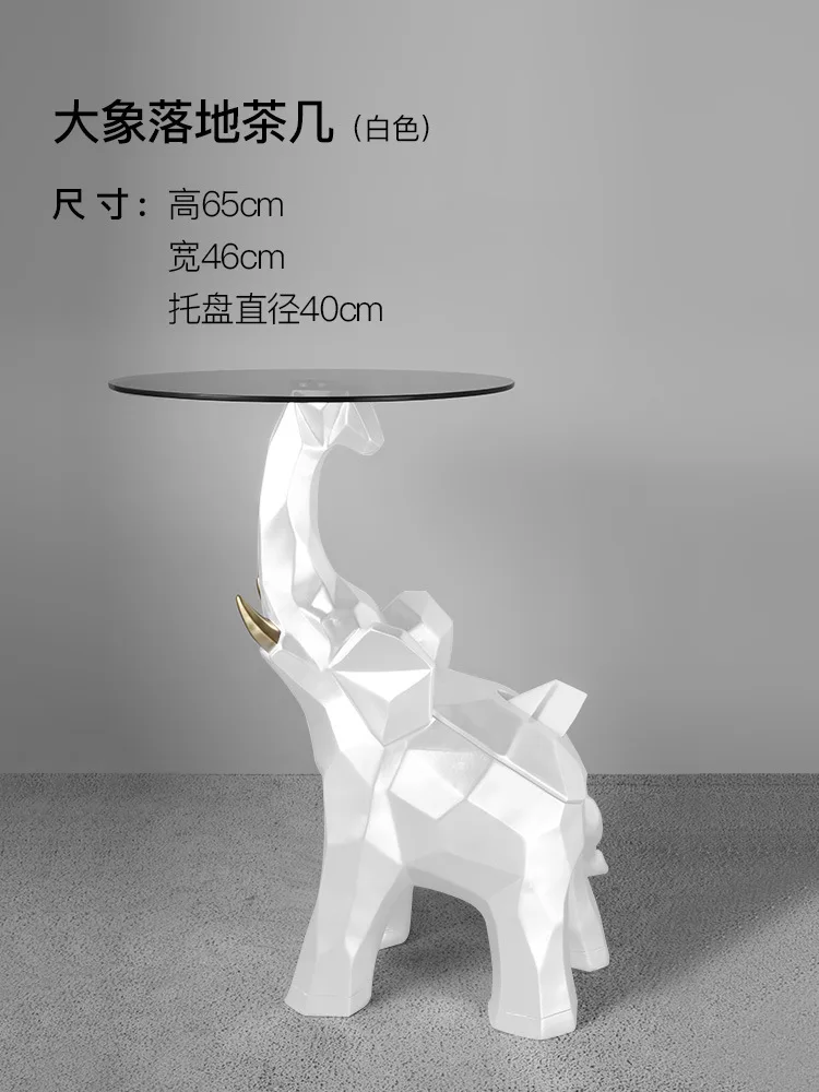 

Nordic Light luxury elephant tea table sitting room floor multi-functional storage furnishings home decoration new house gifts