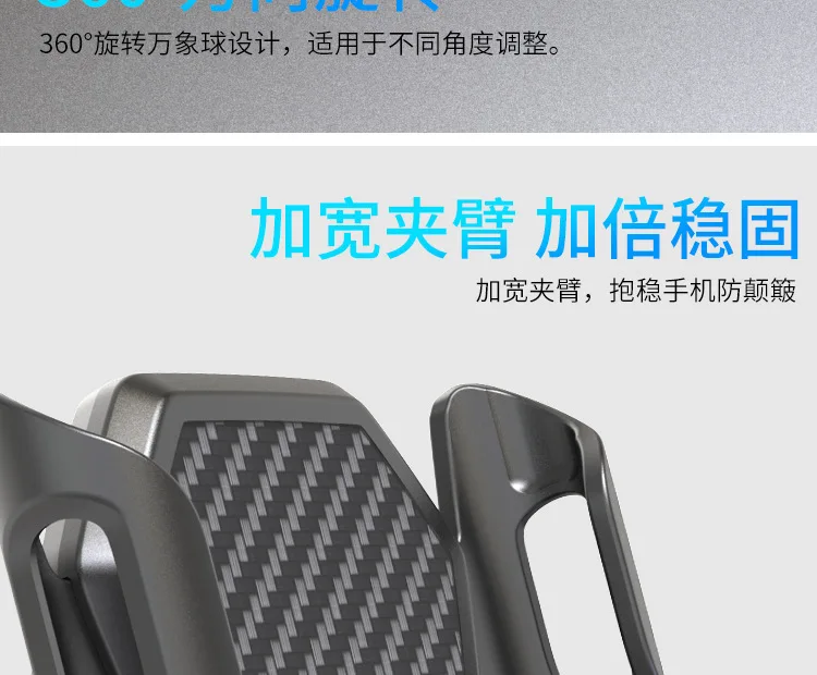 New Hot Patented Suction Cup Viscous Suction Base Car Dashboard for GPS Navigation Car Mounted Phone Rack