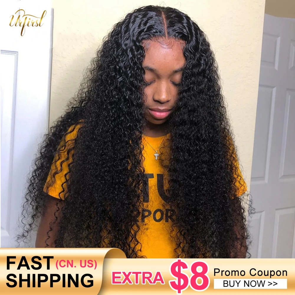 Jerry Curly Lace Front Wig Brazilian 13x4 Lace Front Human Hair Wigs For Women Curly Lace Frontal Wig Pre Plucked Remy Lace Wig