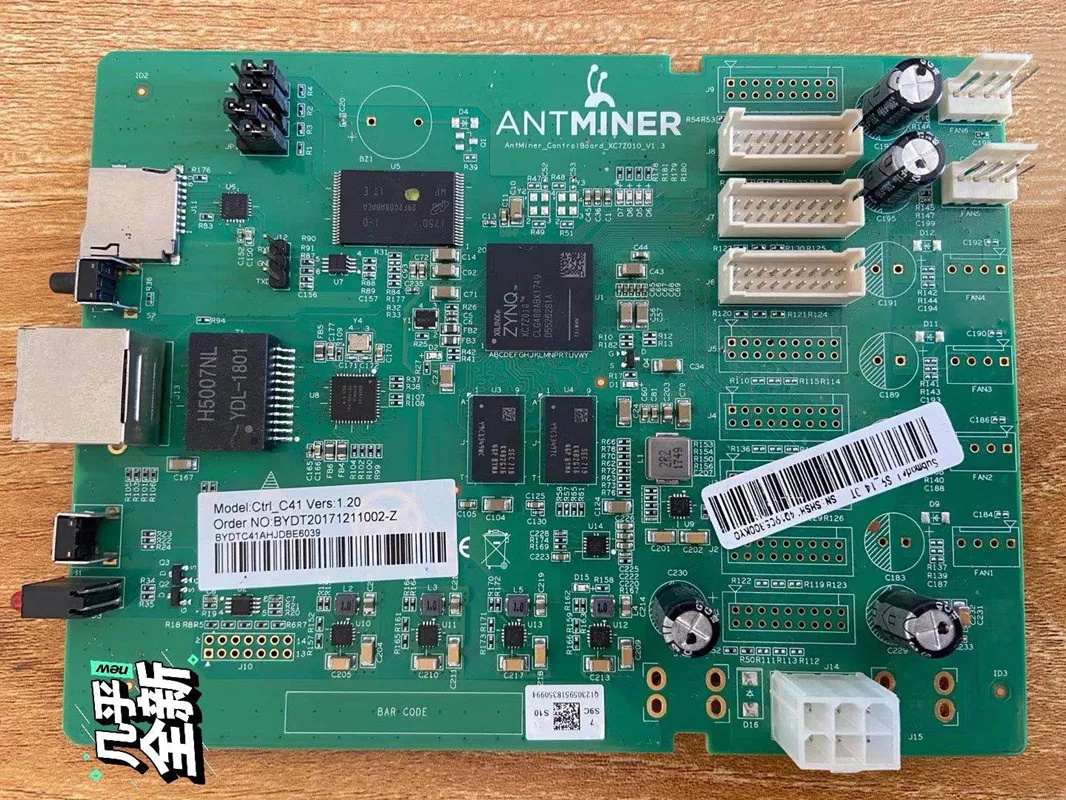 

ZYNQ7010 Development Board XC7Z010 FPGA
