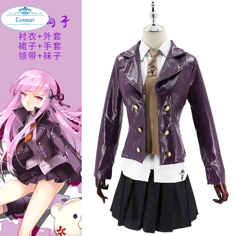 

COSSUN Anime Game Danganronpa Kirigiri Kyouko Cosplay Costume Women Halloween Party Outfit Costume