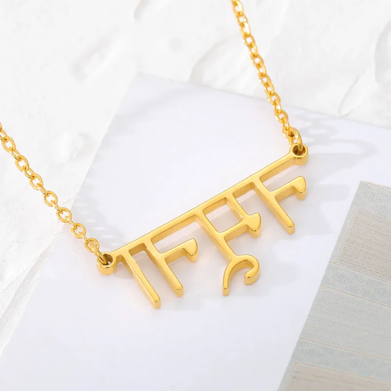 Индийские ювелирные изделия на заказ религиозное хинди имя ожерелье из