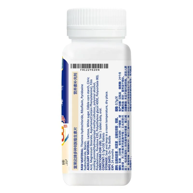 

Fulehin Complex Multi-B Vitamin Tablets 100 Tablets bottle VB1B2B3B6 B family