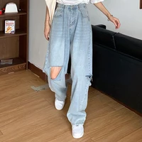 2021 high waisted straight loose legged pants womens spring and autumn new hole breaking light colored moped jeans