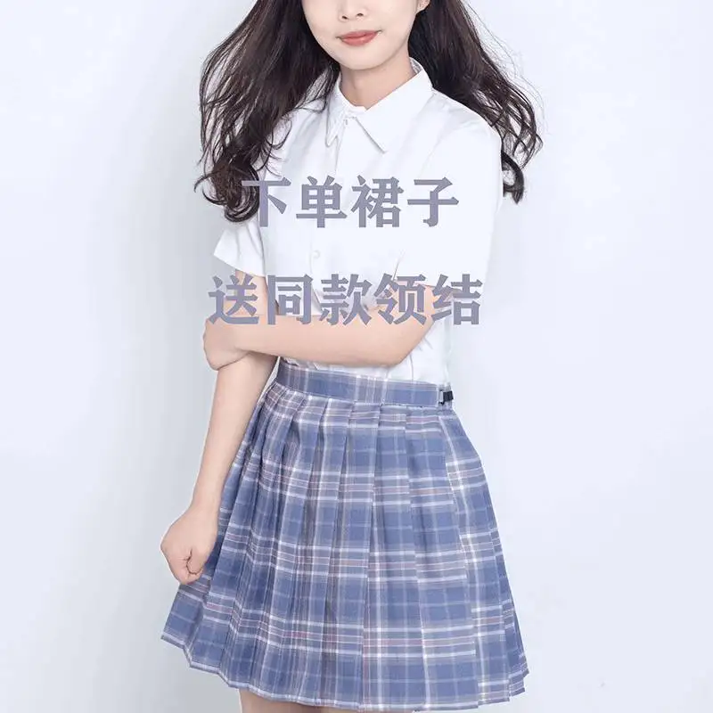 

Japanese JK pleated skirt with high waist and thin girl's Plaid and fat sister's belly covered skirt