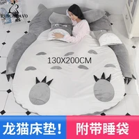 cartoon mattress totoro lazy sofa bed suitable for children tatami mats lovely creative small bedroom sofa bed chair