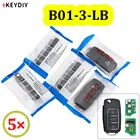 5 шт.лот KEYDIY B Series B01-3-LB 3 кнопки универсальный пульт дистанционного управления для KD900 URG200 KD-X2 Mini KD для создания нового пульта дистанционного управления