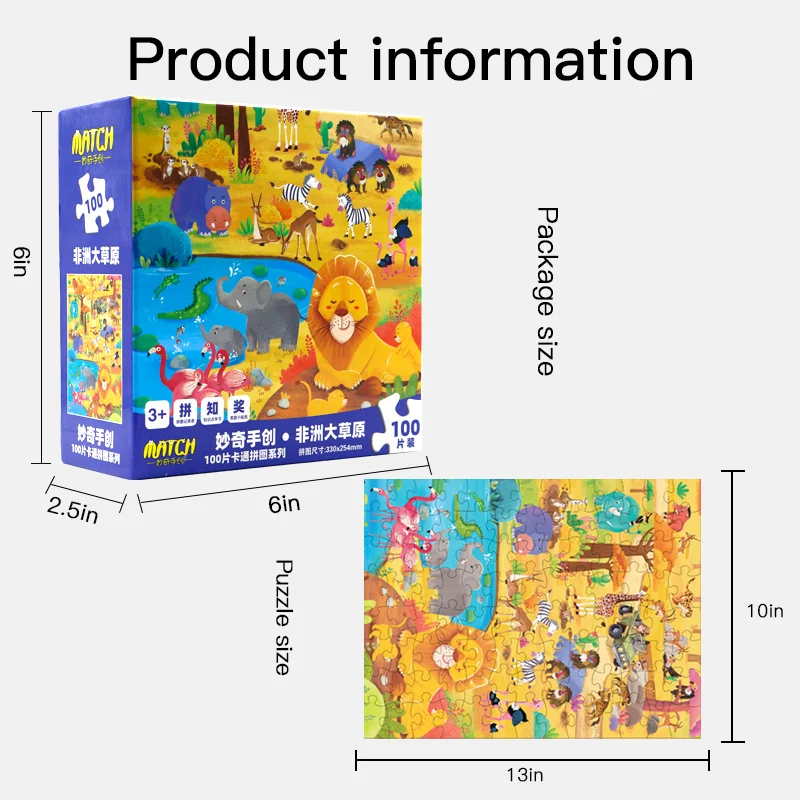 Jigsaw puzzle100 | Игрушки и хобби