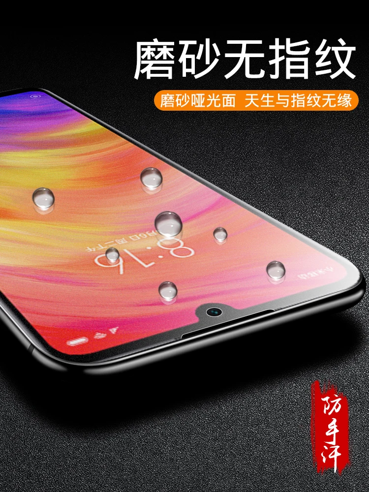 9D матовое закаленное стекло для Xiaomi Redmi Note 7 защитная пленка для экрана Note 8 Pro 5 6