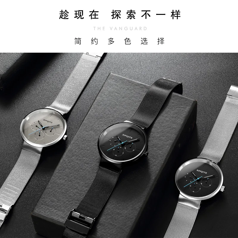 Мужские спортивные часы XINQITE люксовый бренд мужские водонепроницаемые со