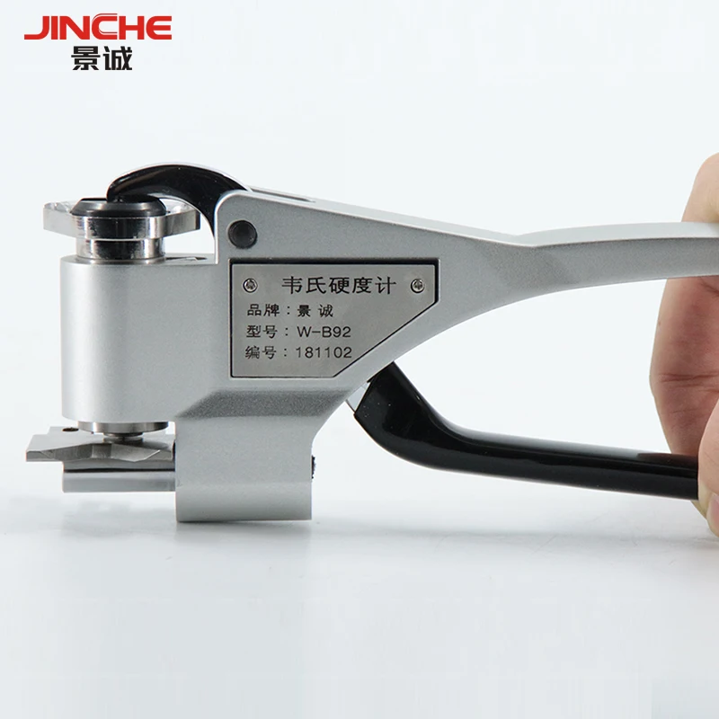 

W-20A/20B/B75/B92 aluminum alloy brass stainless steel clamp type Webster hardness tester