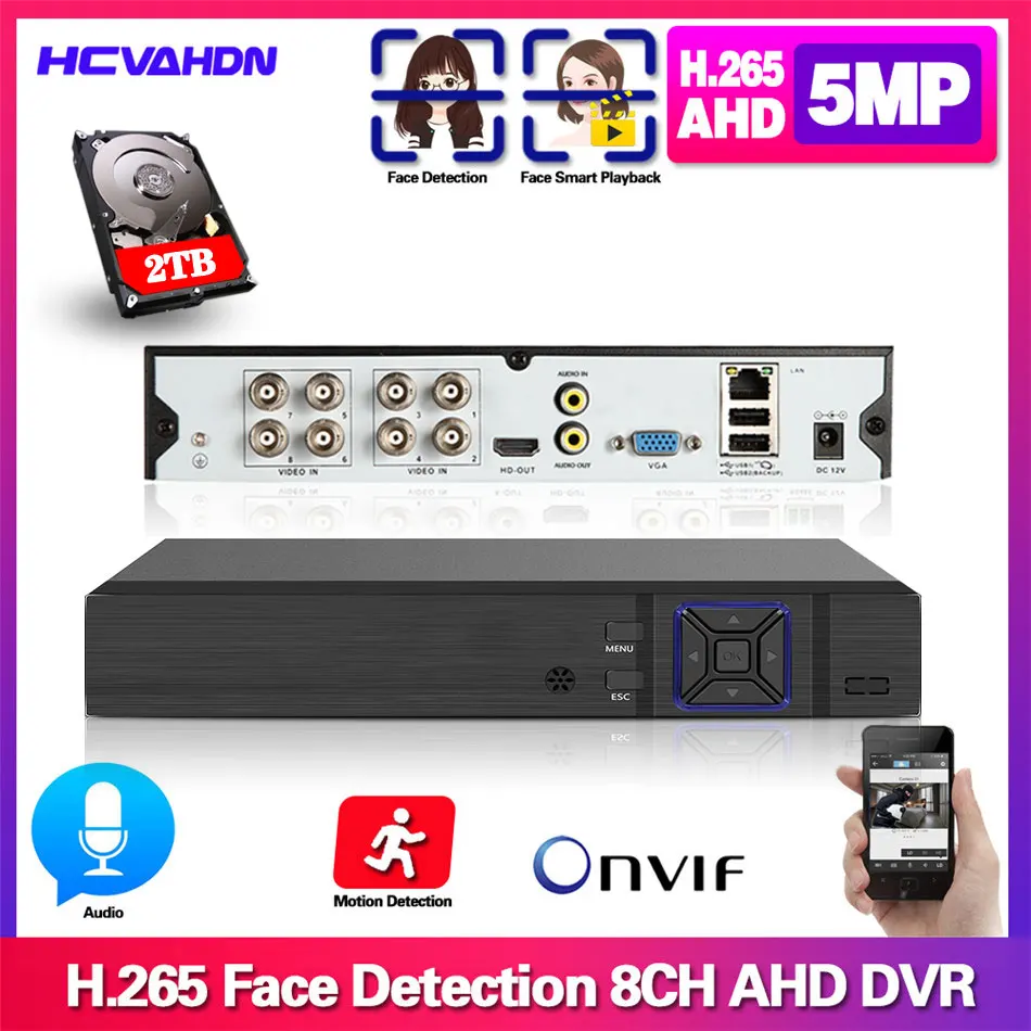 

8CH 5MP Surveillance Security Hybrid NVR AHD TVI CVI DVR 6-in-1 Digital Video Recorder P2P Cloud Network Onvif DVR 2MP 1080P