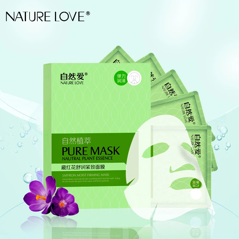 Увлажняющая укрепляющая маска для лица с эффектом шафрана | Красота и здоровье