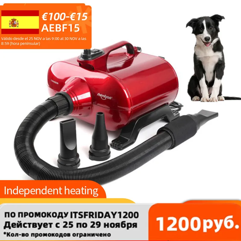Soplador de agua de 3000W para perros y gatos, doble Motor, para aseo, peque&ntilde;o, montado en la pared, soporte para estante-0