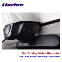 for land rover discovery 2015 2016 2017 2018 car dvr driving video recorder front camera auto dash cam head up plug play oem
