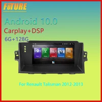 6g 128g car android radio for renault talisman 2012 2013 car multimedia dvd player stereo receiver gps navigation 2din head unit