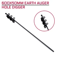1pcs 600x50mm earth auger hole digger tool borer post hole digger garden auger tool garden planting machine drill bit