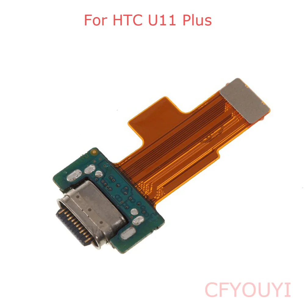 Для HTC U11 Plus + USB док-станция разъем зарядное устройство зарядный порт гибкий