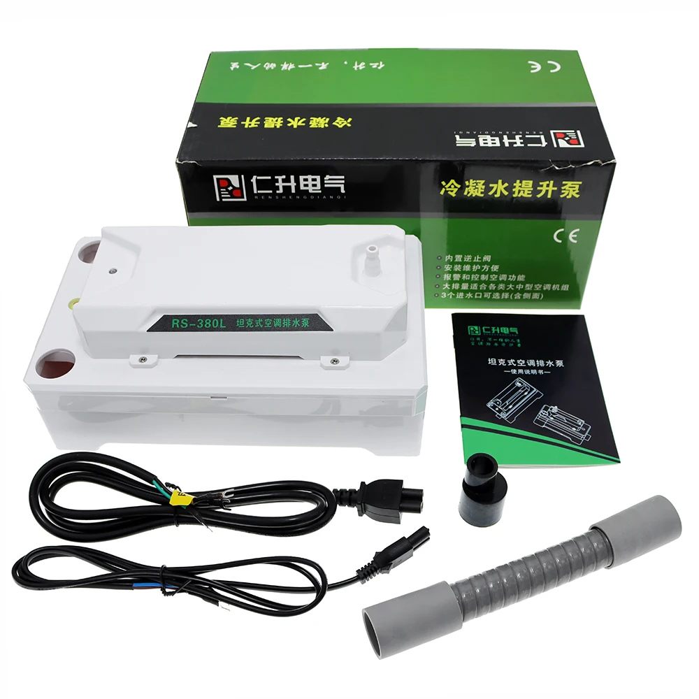 Конденсаторный подъемный насос RS380L нового типа бесшумный полностью