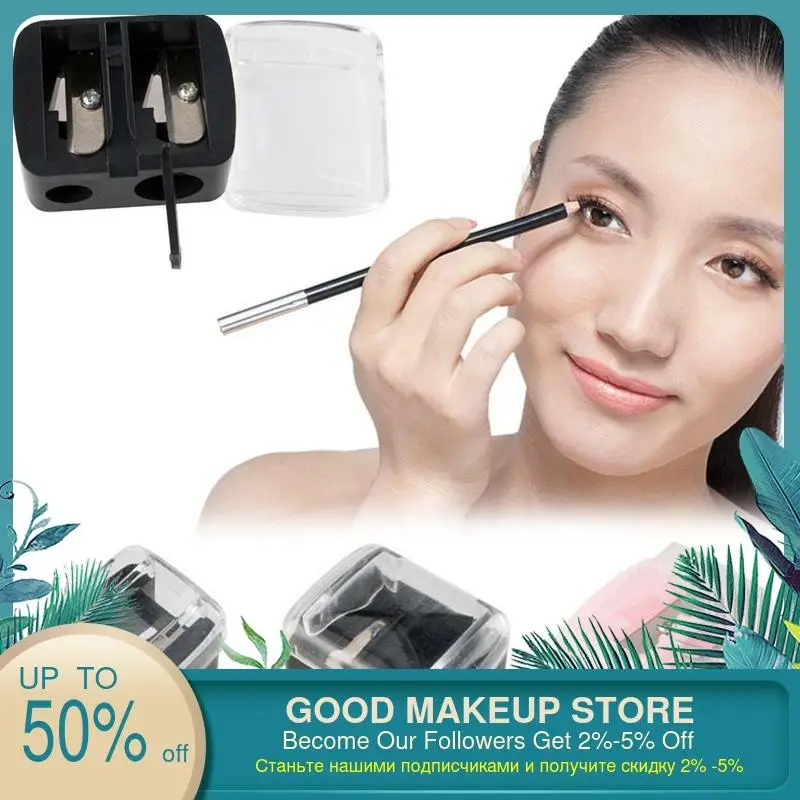 Точилка для карандашей бровей с одним/двойным отверстием 3 цвета милый