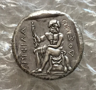 

Type:#44 Greek COPY COINS Irregular size