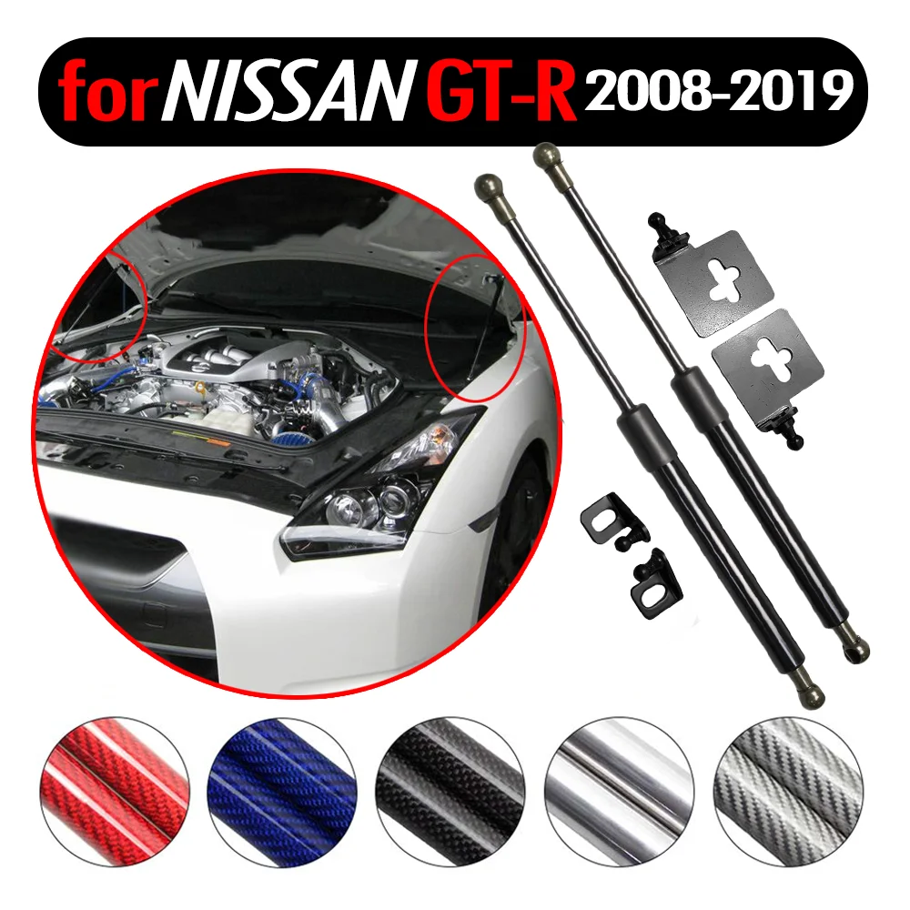 Bonnet Hood Lift Supports Shock Gas Struts Charged For NISSAN GTR For Nissan GT-R R35 Skyline Coupe 2008-2019 Carbon Fiber