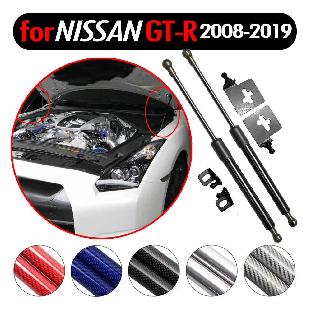 Капот капота Лифт поддерживает ударные газовые стойки заряженные для NISSAN GTR Nissan GT