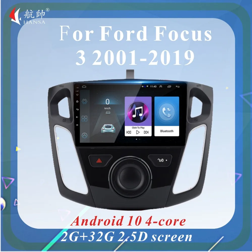 9inch 2din car radio multimedia stereo player android Bluetooth WiFi touch screen GPS navigation for Ford Focus 3 2011-2019 