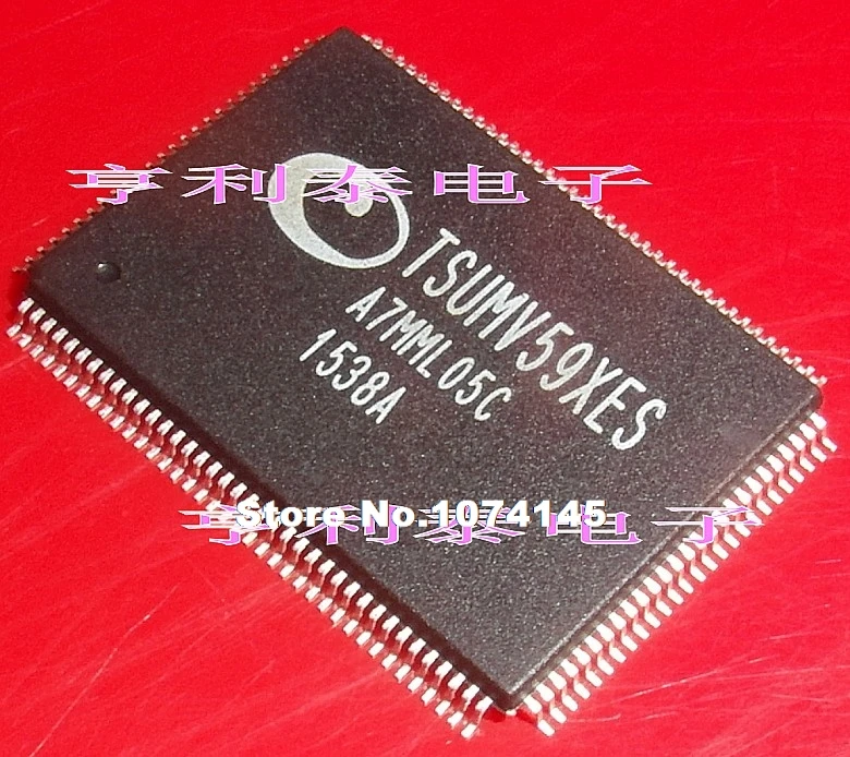 

Tsumv59xes1