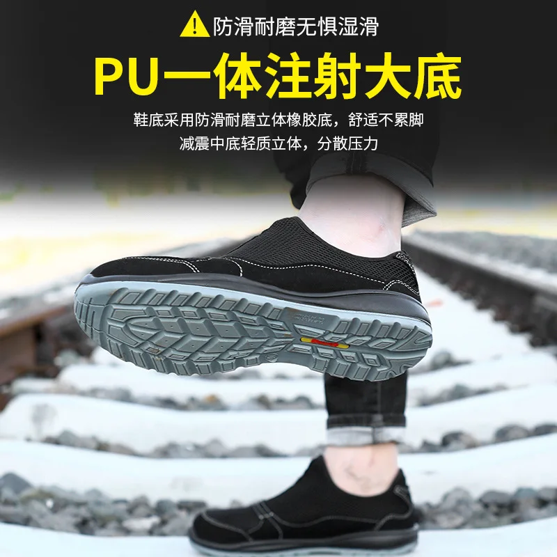 

New labor insurance shoes men's anti-smashing and anti-piercing low-top canvas work shoes breathable lightweight steel toe cap s