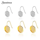 Полупустые настройки сережек из нержавеющей стали, 10 шт., кабошон, основа для камеи, для рукоделия, размеры 8 мм, 12 мм