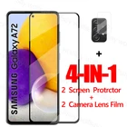 9H полное клеевое стекло для Samsung Galaxy A72 защита экрана закаленное стекло для Samsung A72 Защитная пленка для телефона для Samsung A72