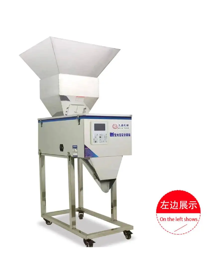 Food automatic weighing racking machine Granular powder medicinal packing big hopper filling 20-3000g | Инструменты