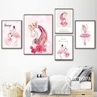Розовые декоративные простыни, настенные художественные плакаты, Детские холсты, картины для декоративный для детской комнаты, настенные плакаты