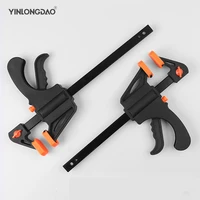 4 inch 3pcs woodworking bar f clamp clip hard grip quick ratchet release diy carpentry hand vise tool