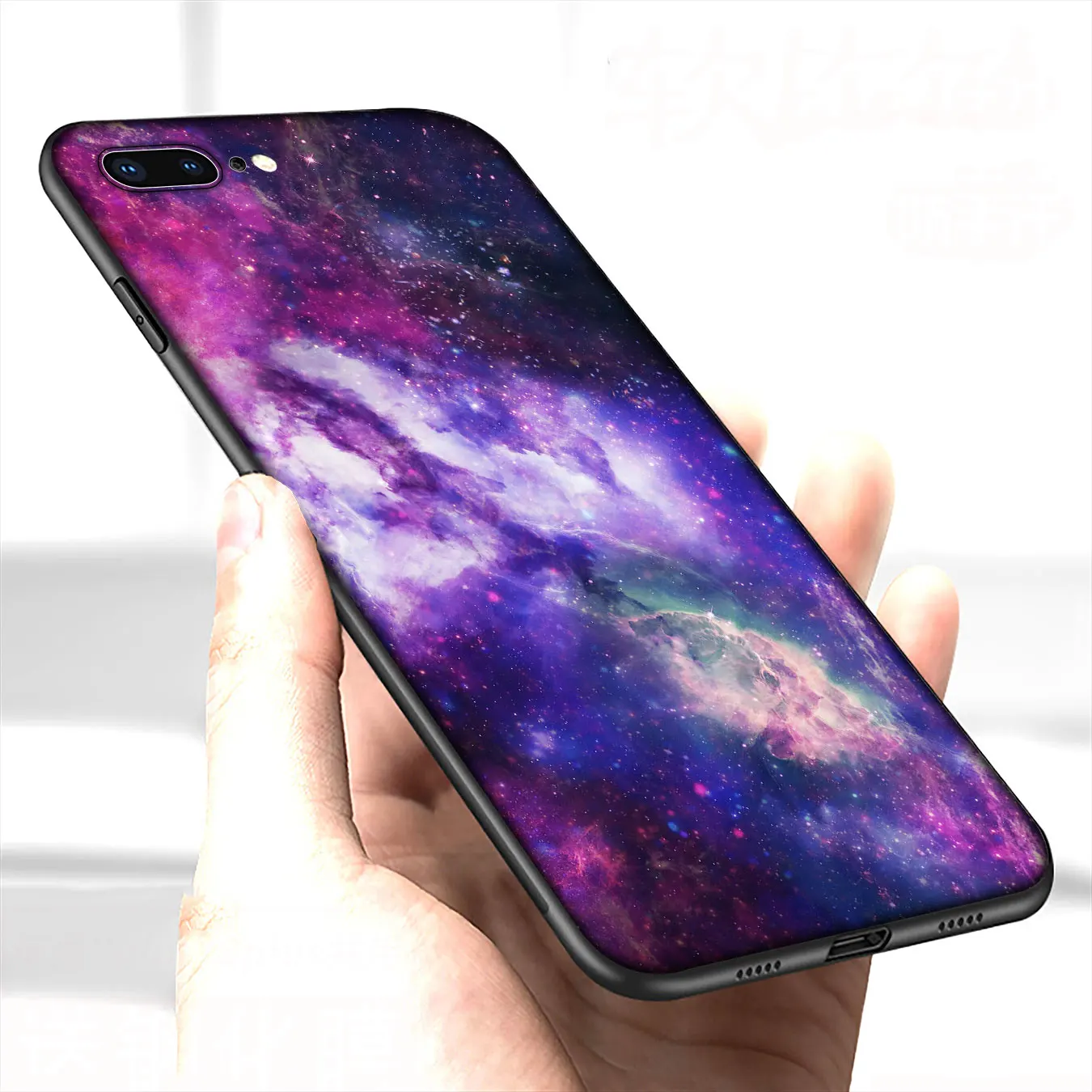 IYICAO фиолетовый Космическая Звезда Мягкий силиконовый чехол для iPhone XR X XS 11 Pro Max 10 6
