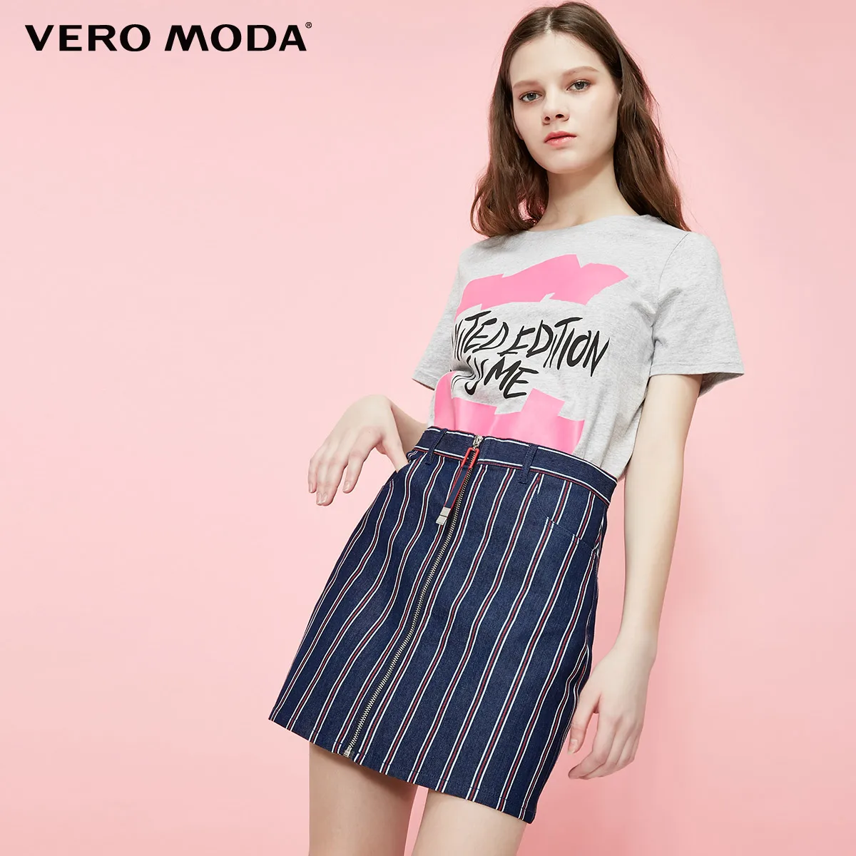 Женская джинсовая юбка в полоску на молнии с высокой посадкой Vero Moda |