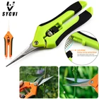 2 шт., садовые инструменты, секаторы, бонсай, металлические резаки