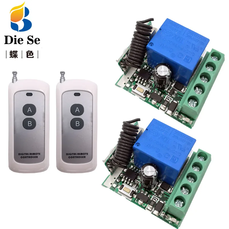 Беспроводной универсальный пульт дистанционного управления 433 МГц 12 В