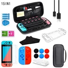 15 в 1, силиконовый защитный чехол для игровой консоли Nintendo Switch